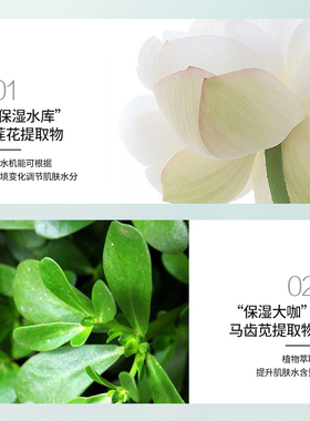 丰富泡沫深层清洁不干