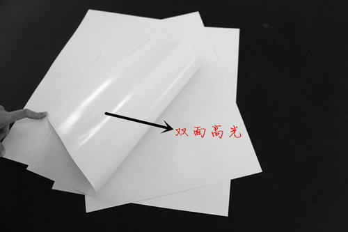 POP马克笔手绘海报手写广告纸4K8开2开厚白铜版纸铜板纸双面光滑 - 图0