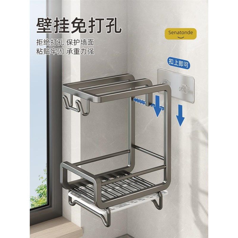 抹布架免打孔海绵沥水篮钢丝球收纳架厨房置物架水槽洗碗布沥水架,淘宝优惠券,粉丝福利购,淘宝优惠卷