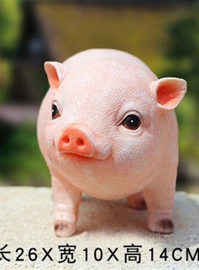 装饰居场花雕塑农猪小黑猪仿真动物大白园摆件家摆件树脂客厅模型