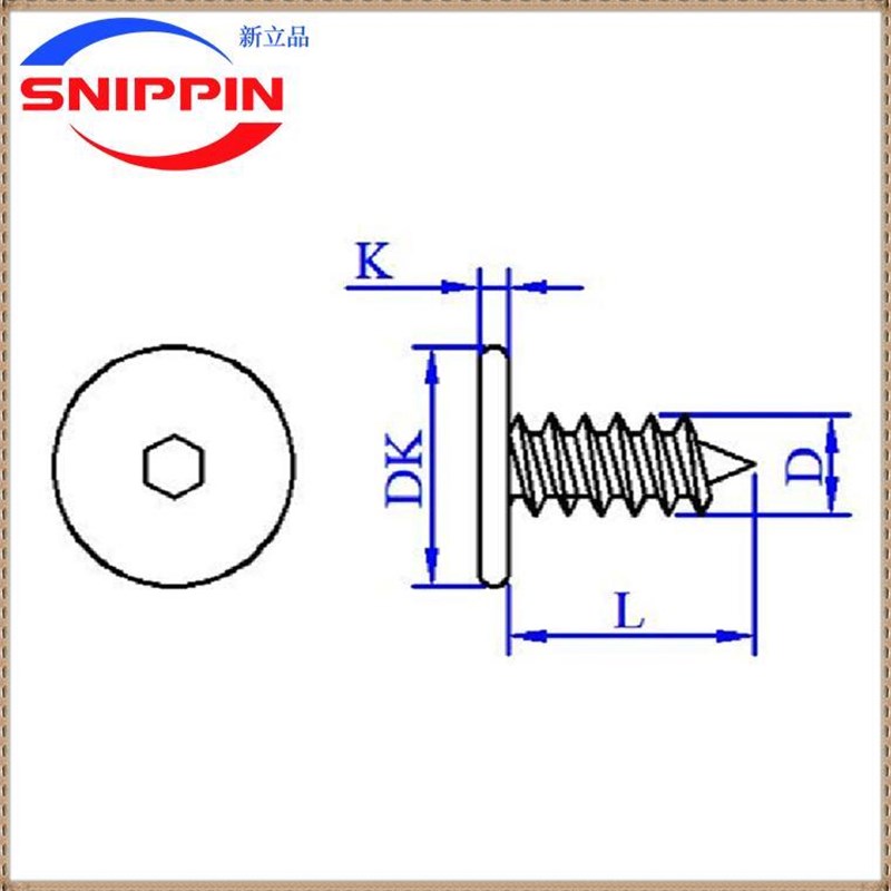 M3 M4 M5 M6大平头内六角自攻螺钉扁平头超薄头大头大帽自攻螺丝 - 图1