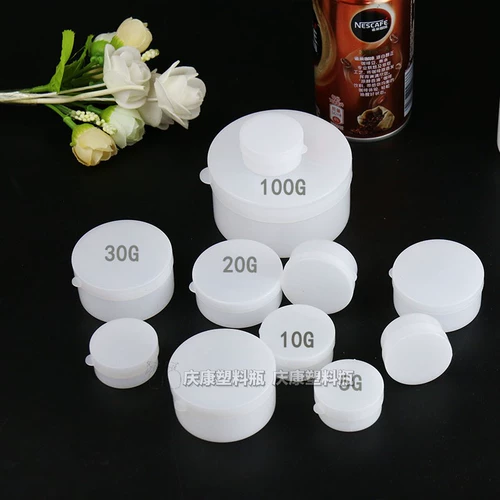 Вазелин, пластиковая мазь, бутылка, 100г, пробник, пробный комплект