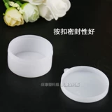 Вазелин, пластиковая мазь, бутылка, 100г, пробник, пробный комплект