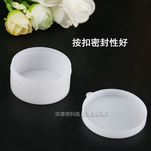 Вазелин, пластиковая мазь, бутылка, 100г, пробник, пробный комплект