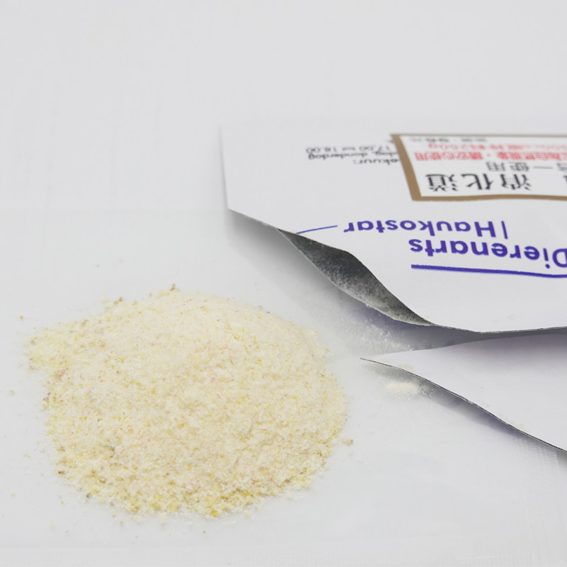 荷兰豪鸽道克呼吸消化道二合一双效宠物鸟窝鹦鹉用品大全,淘宝优惠券,粉丝福利购,淘宝优惠卷