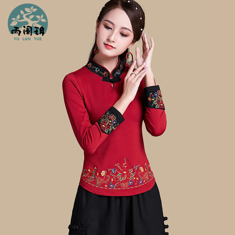 民族风长袖加绒保暖绣花打底衫 冬季立领中国风盘扣上衣刺绣t恤女,淘宝优惠券,粉丝福利购,淘宝优惠卷