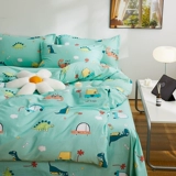 Хлопководный студенческий общежитие 1? Плюс?. 5 метров 150x200x230 Набор