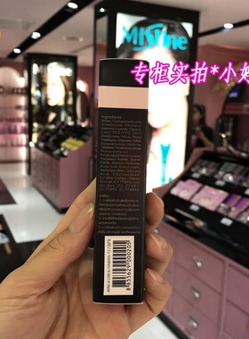 泰国小时防水隔离保湿持久粉底液