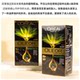L'Oreal Paris Essential Oil Tinky Cream esencia ESENCIA ESENCIÓN Camino Camino Zhencui Protección de cabello blanco Oulanya crema para hornear genuina
