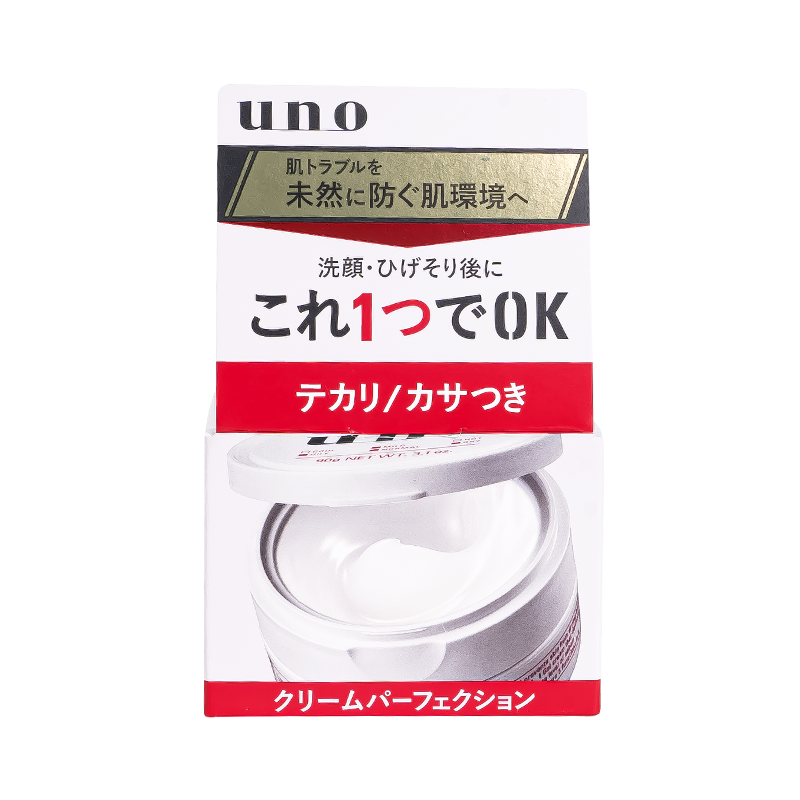 日本UNO吾诺男士保湿面霜清爽控油补水五合一红色护肤乳液霜90g