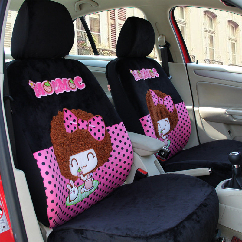 卡通可爱四季绒布汽车内饰用品超市装饰品套装套饰新款卡通车饰女,淘宝优惠券,粉丝福利购,淘宝优惠卷