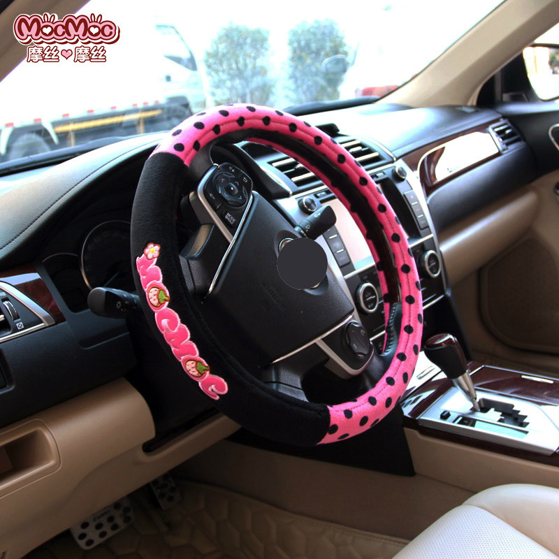 卡通可爱四季绒布汽车内饰用品超市装饰品套装套饰新款卡通车饰女,淘宝优惠券,粉丝福利购,淘宝优惠卷