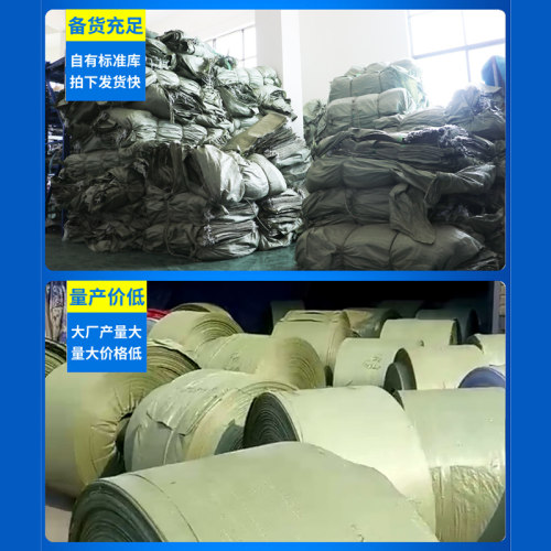 加厚编织袋灰绿色蛇皮袋快递集包袋物流搬家打包袋塑料垃圾大袋子 - 图3