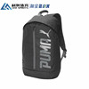 PUMA men's and women's sports and leisure backpacks student school bags travel computer bags 074417-05 01