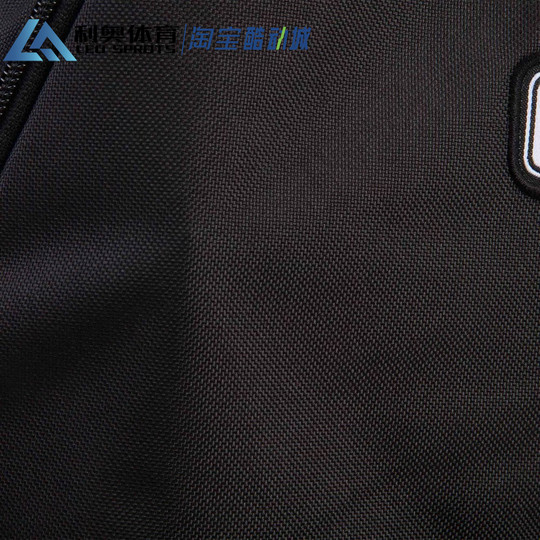 彪马PUMA男女运动休闲双肩包学生书包旅行电脑包090344-01