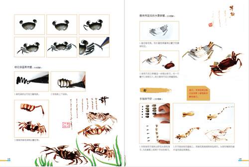 【官方旗舰店】酱汁画氛围盘饰 入门技法与题材大全 附赠视频 果酱画 盘饰 摆盘 中西式摆盘 李向阳 水果拼盘切雕 - 图0