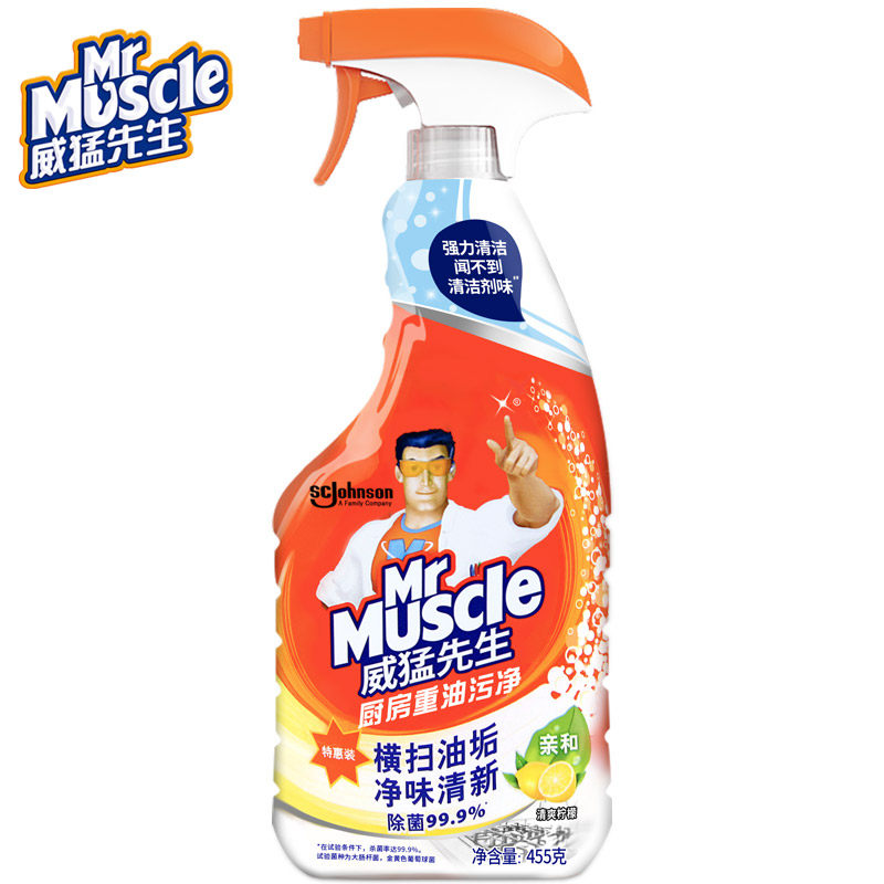 威猛先生厨房12组整箱重油污净 智冠家居油污清洁剂