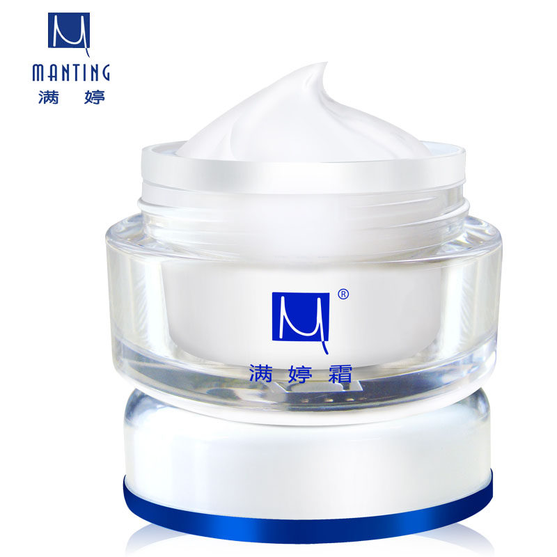 满婷除螨*6件套沐浴乳洗脸香皂霜 智冠家居洁面