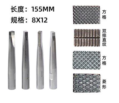 天威kn95平面口罩机配件圆头方头点焊头全自动超声波耳带点焊接头 - 图3