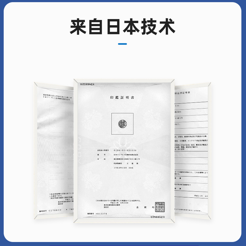 菲博思家居专营店油烟机清洗剂去油污神器厨房油渍净清洁万能强力一喷净重油除油渍2