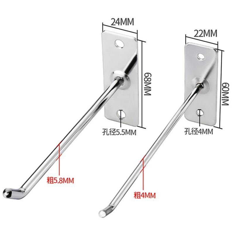 电镀上墙单线挂钩墙壁直挂钩手机店超市服装店饰品店配件展示架钩