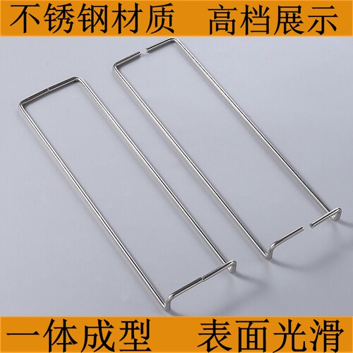 不锈钢色板钩层板托橱柜门板展示架展示钩五金展架样板展示架挂钩 - 图0