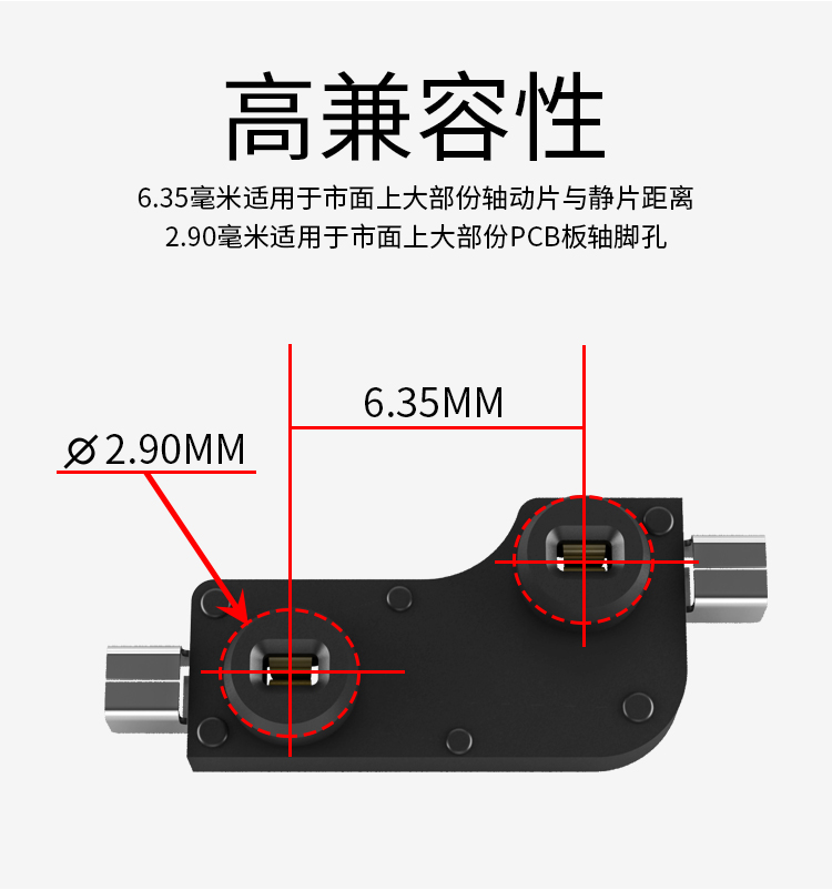 凯华kailh热插拔底座改装插拔轴GH60PCB机械键盘轴体自主换轴轴座 - 图0