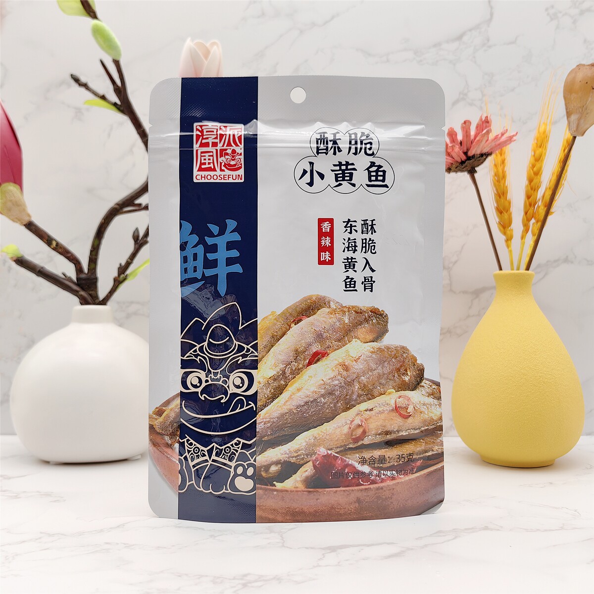 淳风派酥脆小黄鱼香辣味即食海味鱼干鱼仔网红解馋零食下酒小吃