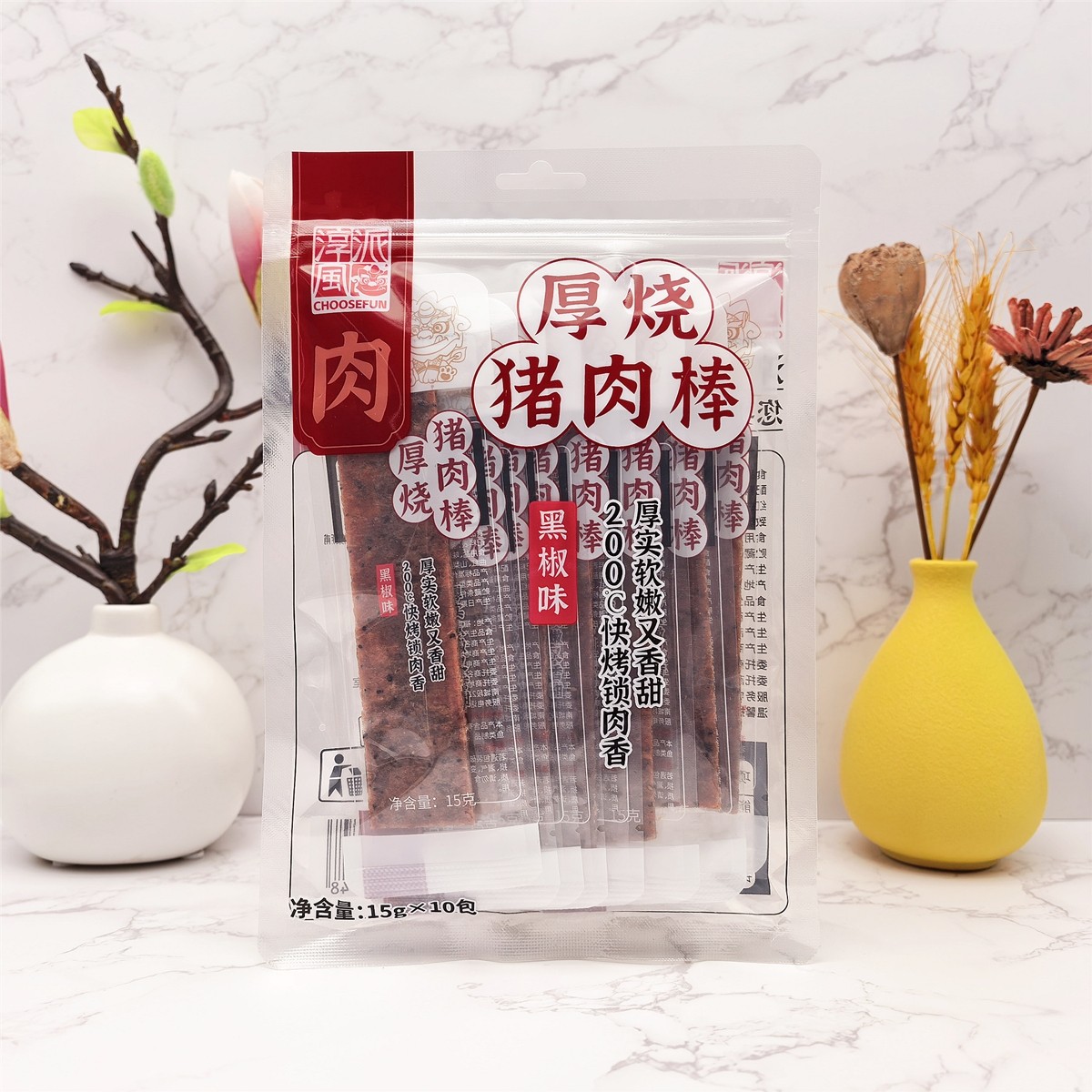 淳风派150g黑椒味厚烧猪肉棒袋装小包装猪肉片网红零食开袋即食