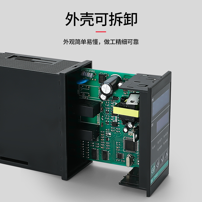 厂家直销理化RKC智能温控器CH402FK02万能输入多路输出PID数显表 - 图1