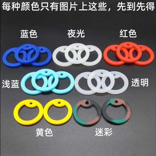 狗牌身份牌项链配件黑色消音圈姓名牌保护套金属牌吊坠牌硅胶圈 - 图0