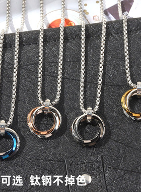 革命者钛钢圆珠链情侣不掉色项链
