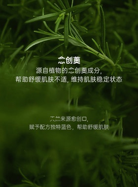 院线级~DR.URUR水光霜面霜水润舒缓抗皱PDRN积雪草保湿秋冬drurur