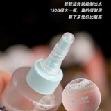 Жидкость для удаления черных точек от черных точек, Южная Корея, очищение пор, 150 мл