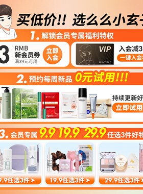 DAMAH纯棉大卷家用一次性洗脸巾