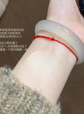 日本进口羊毛橡皮擦遮瑕刷