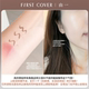 Advanced Bone Phase Base Makeup~FIRST COVER/Yiyi FC Tights Air Cushion Foundation Firming Oil Control Long-lasting Makeup