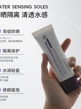 好价直接拍！初次用可入小容量