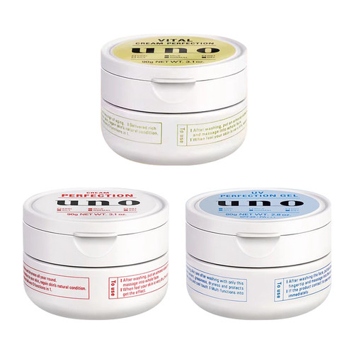 【保税区】uno吾诺男士五合一保湿补水k老滋润面霜乳液爽肤水合集 - 图3