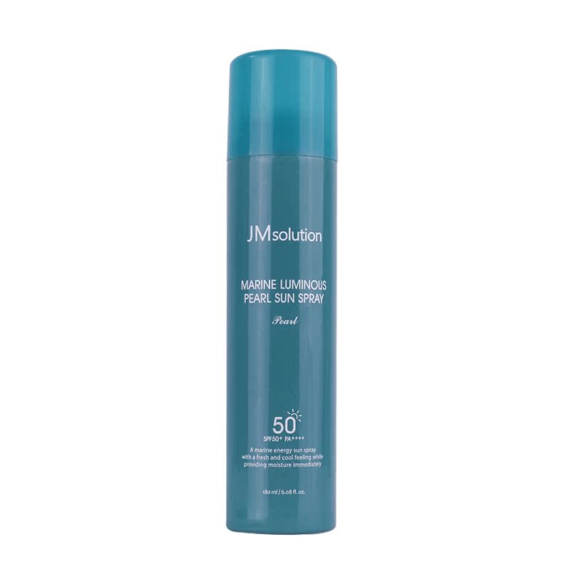 Solution SPF50 海洋珍珠防晒喷雾玫瑰全身防水防紫外线 包邮韩国 JM Solution SPF50 海洋珍珠防晒喷雾玫瑰全身防水防紫外线 包邮韩国 JM