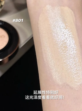 大额直降点详情页跳转！