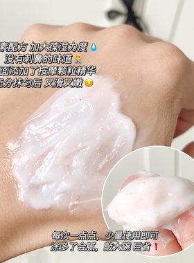 【保税区】日本资生堂尿素护手霜美润滋润保湿补水红罐100g