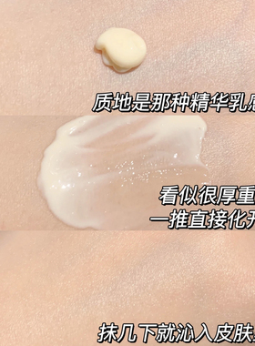 【保税区】妮维雅630焕白精华淡化痘印改善暗沉提亮肤色50ml