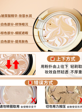 有大额补贴！点击详情页跳转