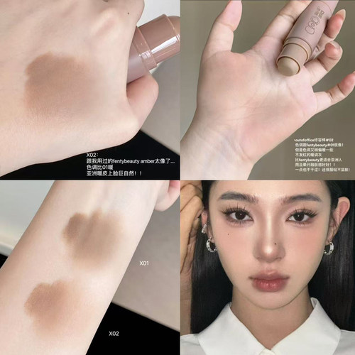 爆火FB平替！OOO修容棒双头鼻影阴影修容立体丝滑好晕染哑光持妆 - 图2