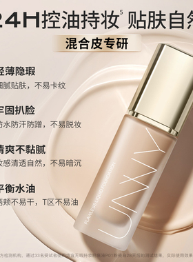 大额补贴点详情页跳转！