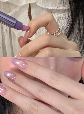 心愿先生护甲精华笔指缘油