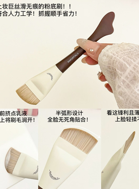 尔木萄OK底妆工具套装礼盒送礼