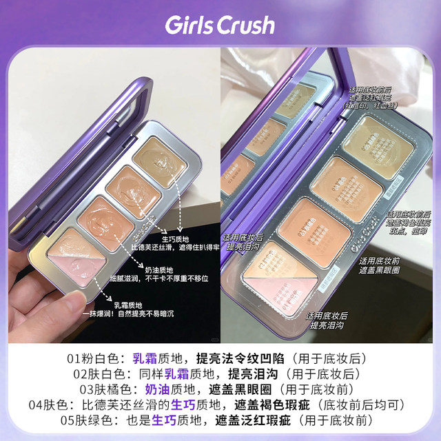 Get 5 yuan off immediately after joining the meeting! Get all colors for one plate