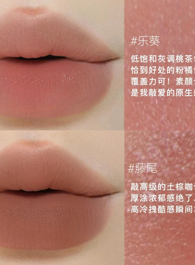 ⭐入会享受惊喜价格！rc多用膏